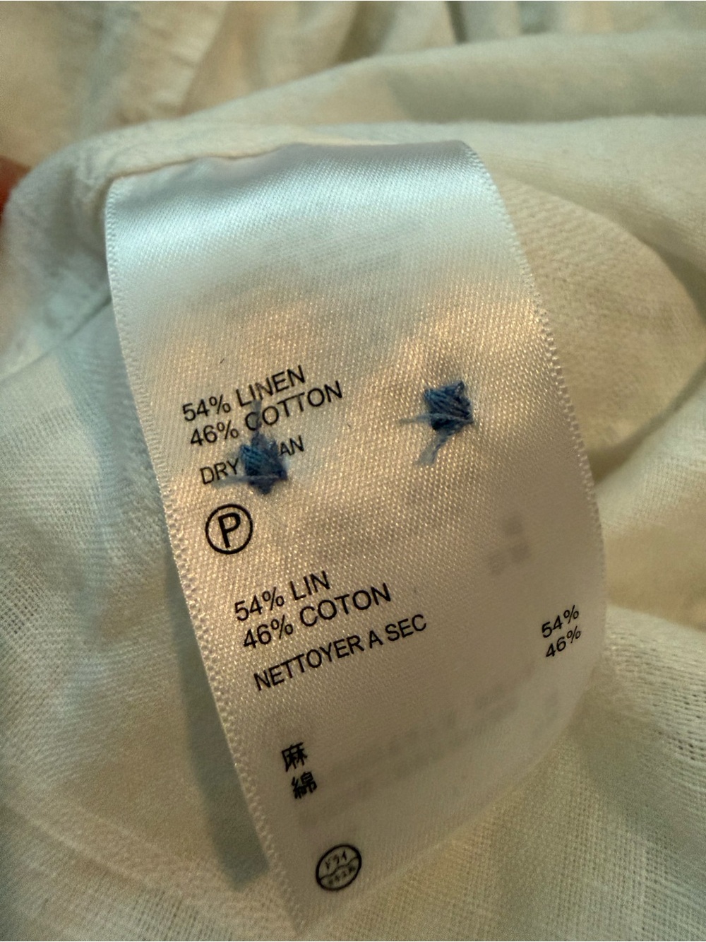 Tommy Bahama White Linen Casual Button-Down Shirt - Picture 3 of 4